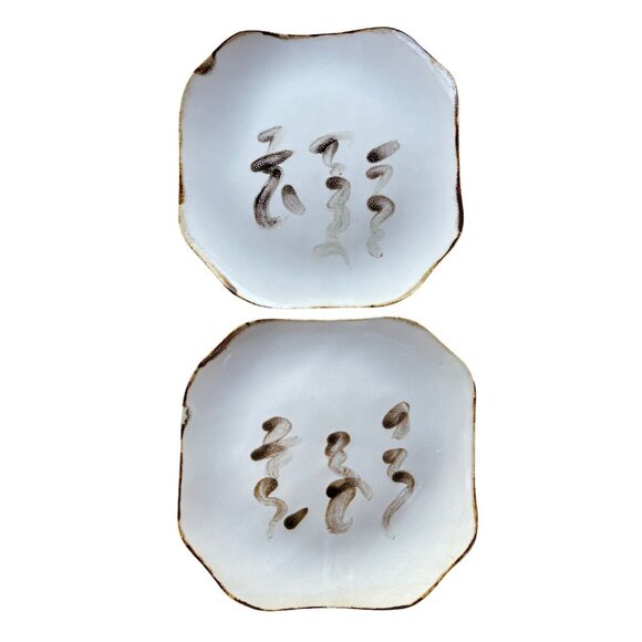VTG Signed Handcrafted Ceramic Plates Abstract Earth Brushstroke Design Set Of 2 - Picture 11 of 13